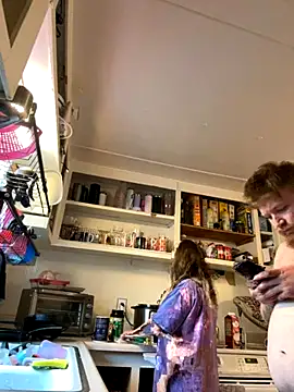 Foxy-lover online show from 10.26.25