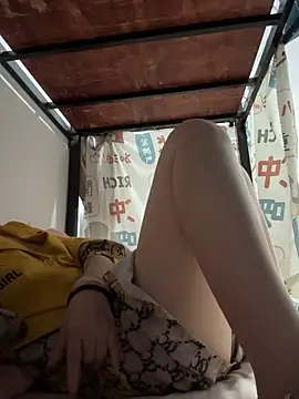 Snapshot of kanaka99 chatting on 11.23.25 kanaka99 online show from 11.23.25