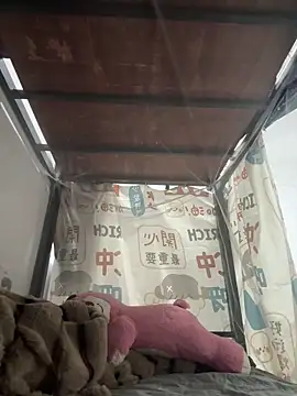 Snapshot of kanaka99 chatting on 12.20.25 kanaka99 online show from 12.20.25