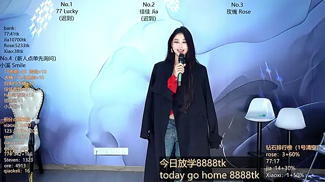 CM---001 online show from 03.16.26