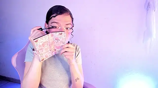 zakura Haruno online show from 11.22.25