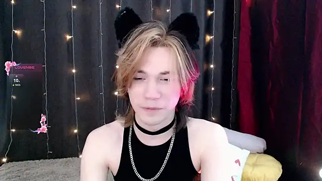 evan reinhart online show from 11.08.25