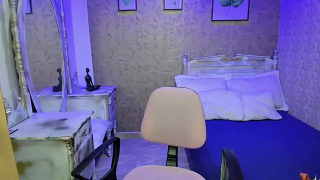 Megane whitte online show from 12.21.25