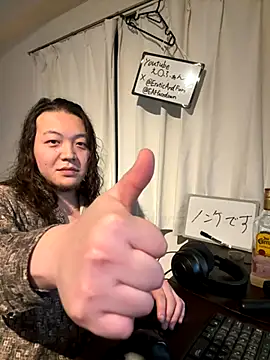 EAFfacedown online show from 11.23.25