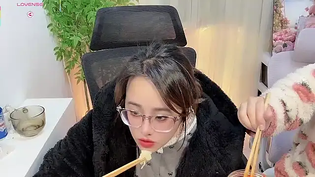 NEWONETO online show from 12.22.25