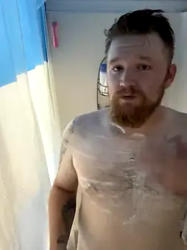 curiousbiguy420 online show from 10.12.25