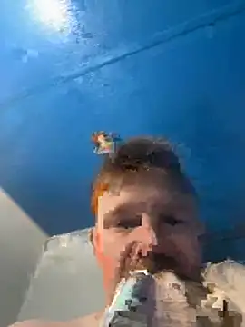 curiousbiguy420 online show from 10.26.25