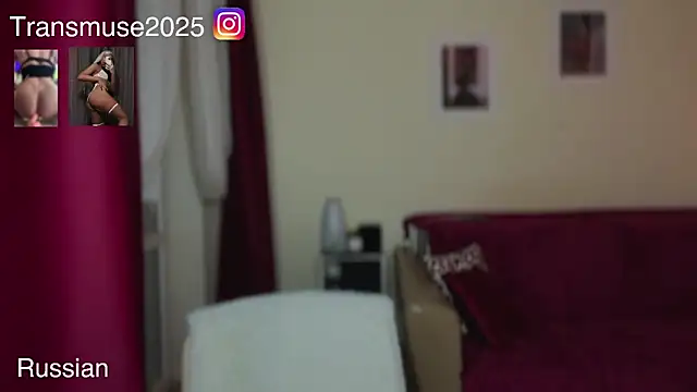 NikandJane online show from 12.19.25