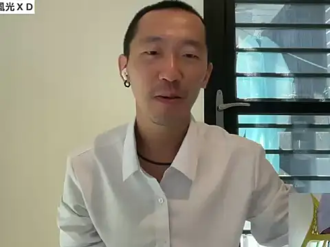 mrcaiziv online show from 10.25.25