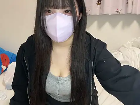 YUKINA 00 online show from 11.13.25