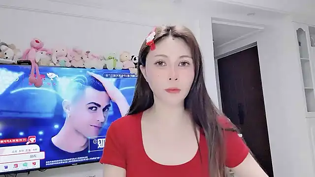 Snapshot of Titi-175 chatting on 07.06.26 Titi-175 online show from 07.06.26