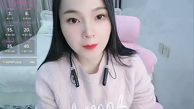 Snapshot of xiaokaixin chatting on 02.01.26 xiaokaixin online show from 02.01.26