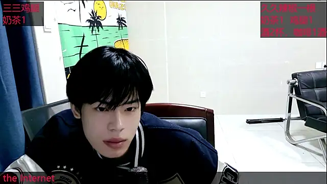 stripcha-798 online show from 10.18.25