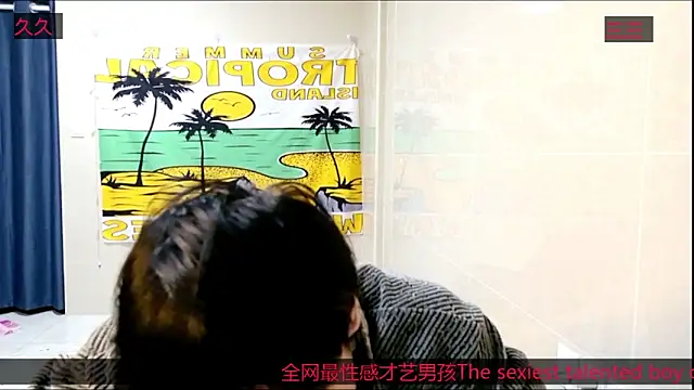 stripcha-798 online show from 11.13.25