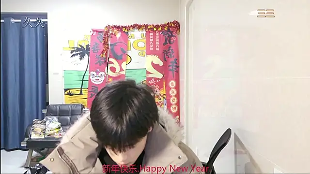 stripcha-798 online show from 02.20.26