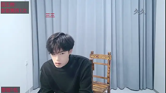 stripcha-798 online show from 04.06.26