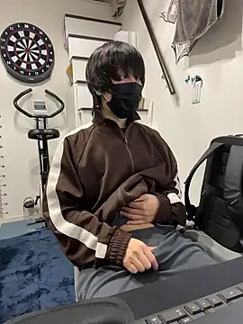 mikan kun st online show from 11.19.25