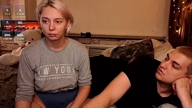 Sex Vibe couple online show from 10.29.25