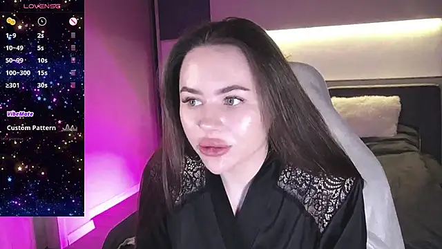 Snapshot of AlmaryKim chatting on 12.03.24 AlmaryKim online show from 12.03.24