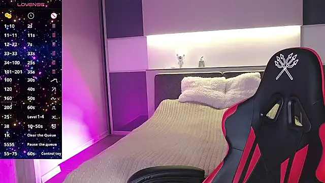 Snapshot of AlmaryKim chatting on 12.07.24 AlmaryKim online show from 12.07.24