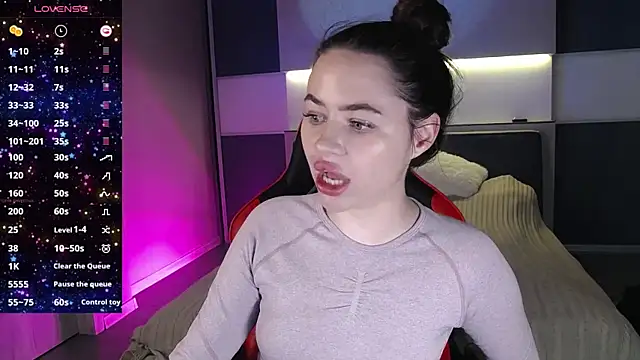 Snapshot of AlmaryKim chatting on 12.11.24 AlmaryKim online show from 12.11.24