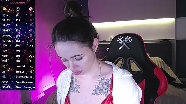 Snapshot of AlmaryKim chatting on 12.17.24 AlmaryKim online show from 12.17.24