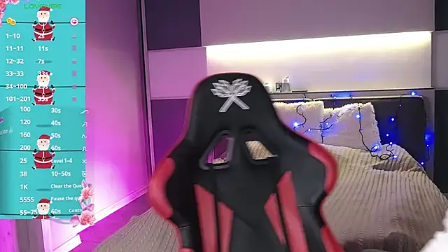 Snapshot of AlmaryKim chatting on 12.24.24 AlmaryKim online show from 12.24.24