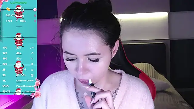 Snapshot of AlmaryKim chatting on 12.26.24 AlmaryKim online show from 12.26.24