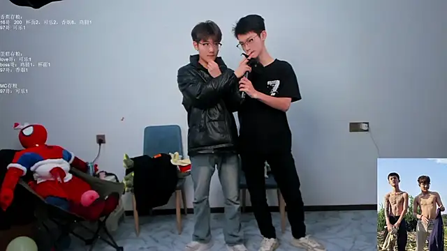 Snapshot of Cate-boy chatting on 10.20.25 Cate-boy online show from 10.20.25