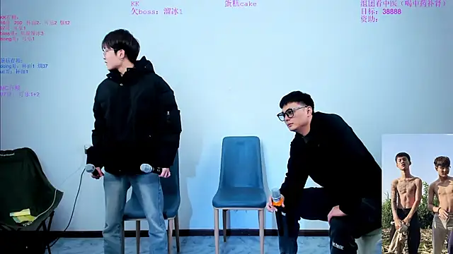 Snapshot of Cate-boy chatting on 11.02.25 Cate-boy online show from 11.02.25