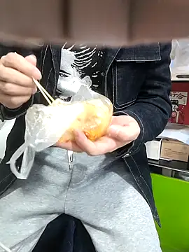 chougegg0214 online show from 11.10.25