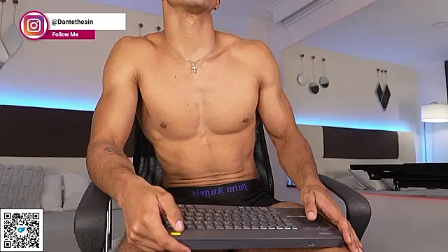 Snapshot of DanteeStone chatting on 02.02.26 DanteeStone online show from 02.02.26