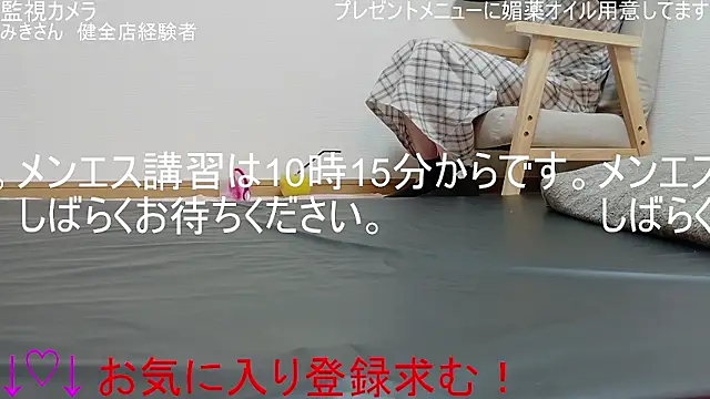 ipponpon online show from 04.06.26