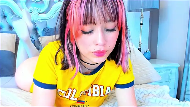 SiaSavach online show from 12.14.25