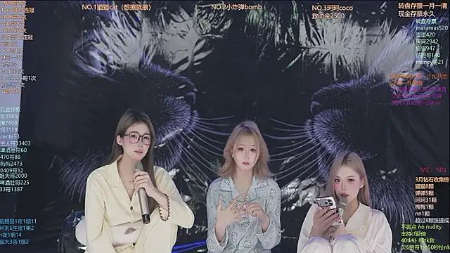 Snapshot of sweetgirls666 chatting on 03.24.26 sweetgirls666 online show from 03.24.26