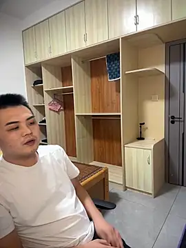 Snapshot of niedexing7788 chatting on 10.07.25 niedexing7788 online show from 10.07.25