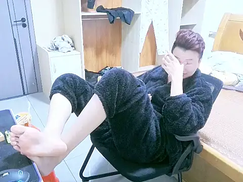 Snapshot of niedexing7788 chatting on 10.20.25 niedexing7788 online show from 10.20.25