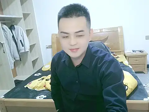 Snapshot of niedexing7788 chatting on 11.05.25 niedexing7788 online show from 11.05.25