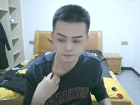 Snapshot of niedexing7788 chatting on 11.15.25 niedexing7788 online show from 11.15.25