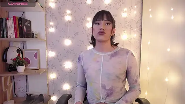 altair w online show from 12.04.25