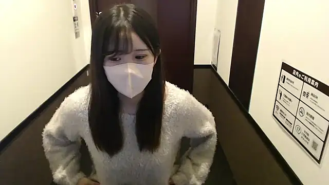 Snapshot of Aika_JP chatting on 10.14.25 Aika JP online show from 10.14.25
