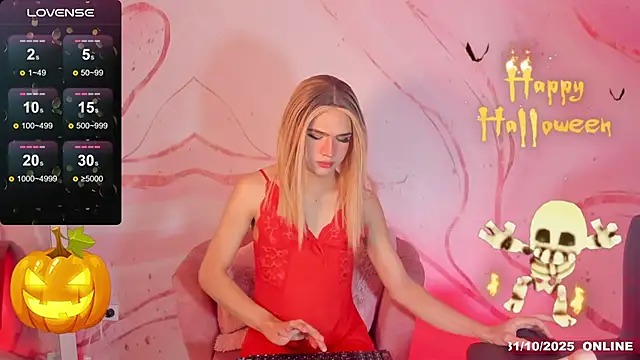 lunmei online show from 10.31.25