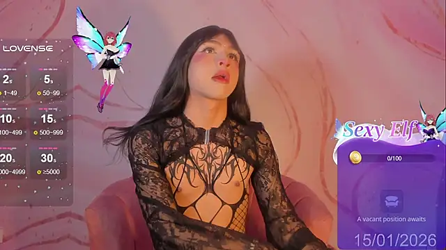 lunmei online show from 01.15.26