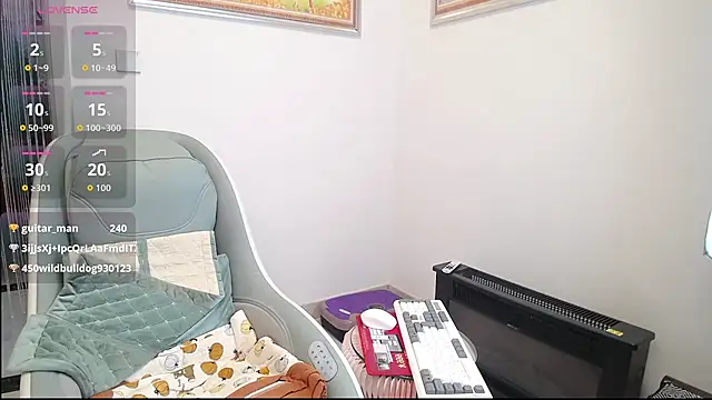 Snapshot of selinajuan chatting on 11.14.25 selinajuan online show from 11.14.25