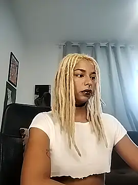 Helenoir online show from 04.17.26