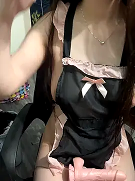 Beyeuuu online show from 11.11.25