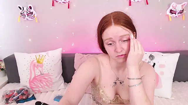 Snapshot of Evarey_ chatting on 07.17.26 Evarey online show from 07.17.26