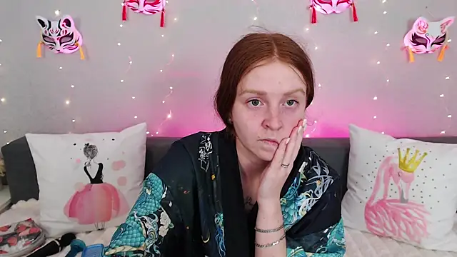 Snapshot of Evarey_ chatting on 07.20.26 Evarey online show from 07.20.26