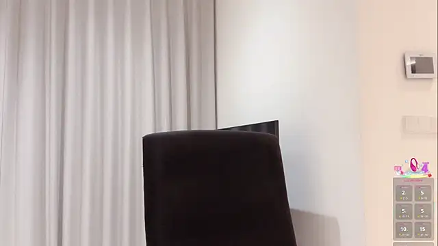 Nebula-qiu online show from 10.29.25