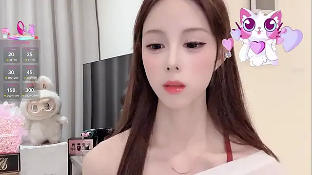 Nebula-qiu online show from 12.15.25